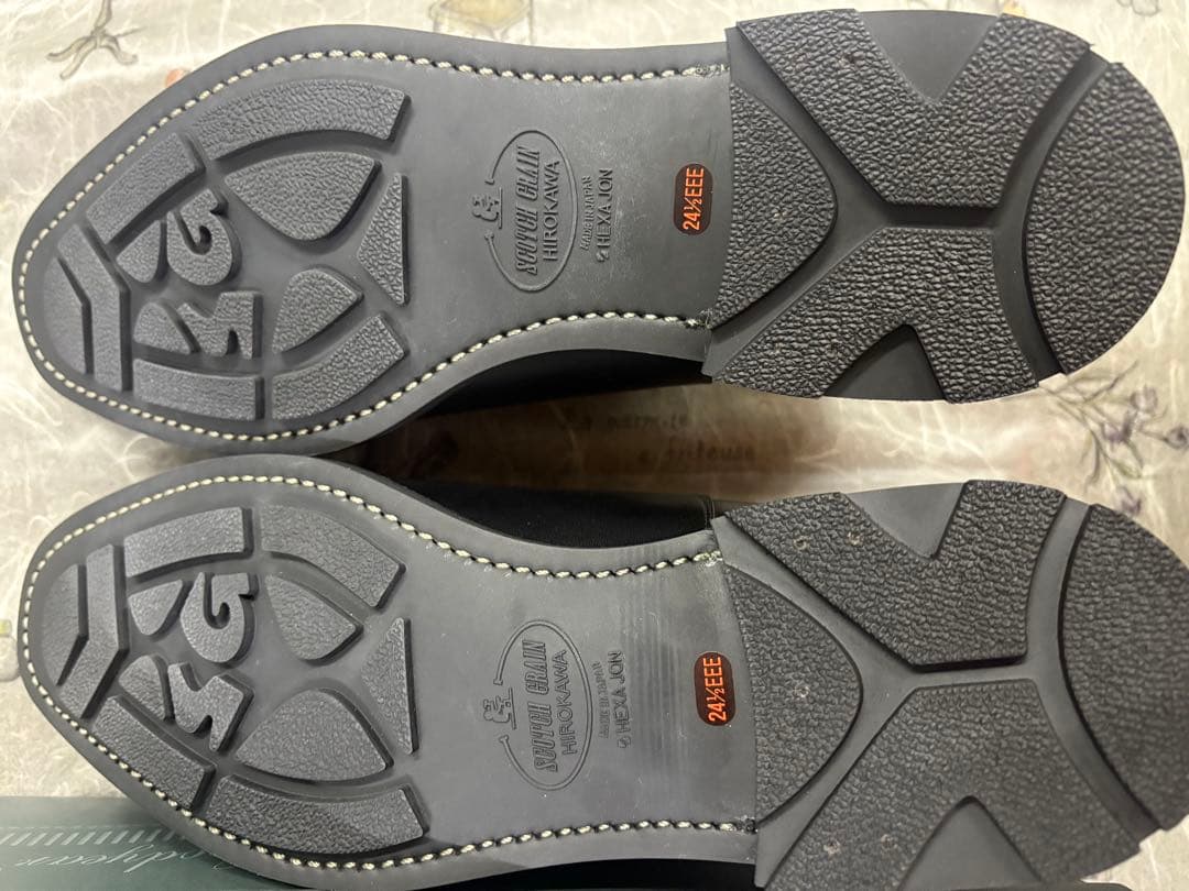 スコッチグレイン 24.5EE 未使用品