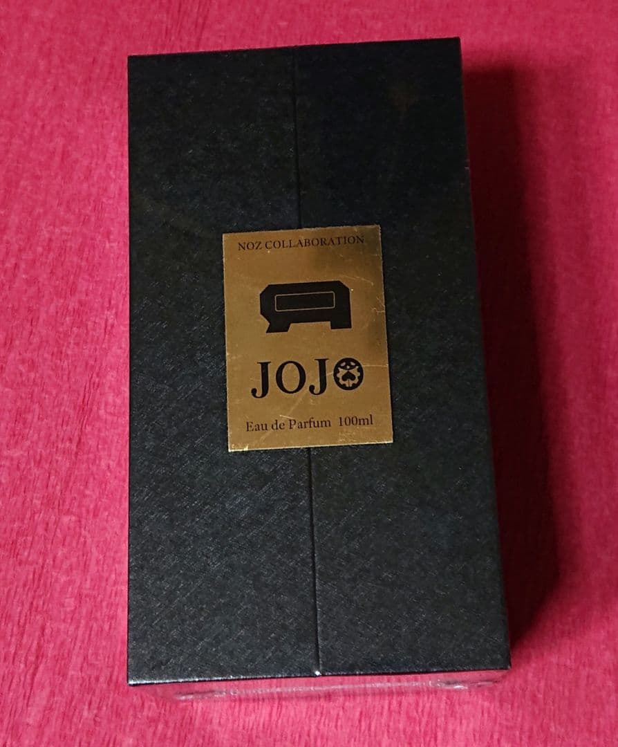 ジョジョの奇妙な冒険 リゾット・ネエロ 香水 暗殺チーム オーデ