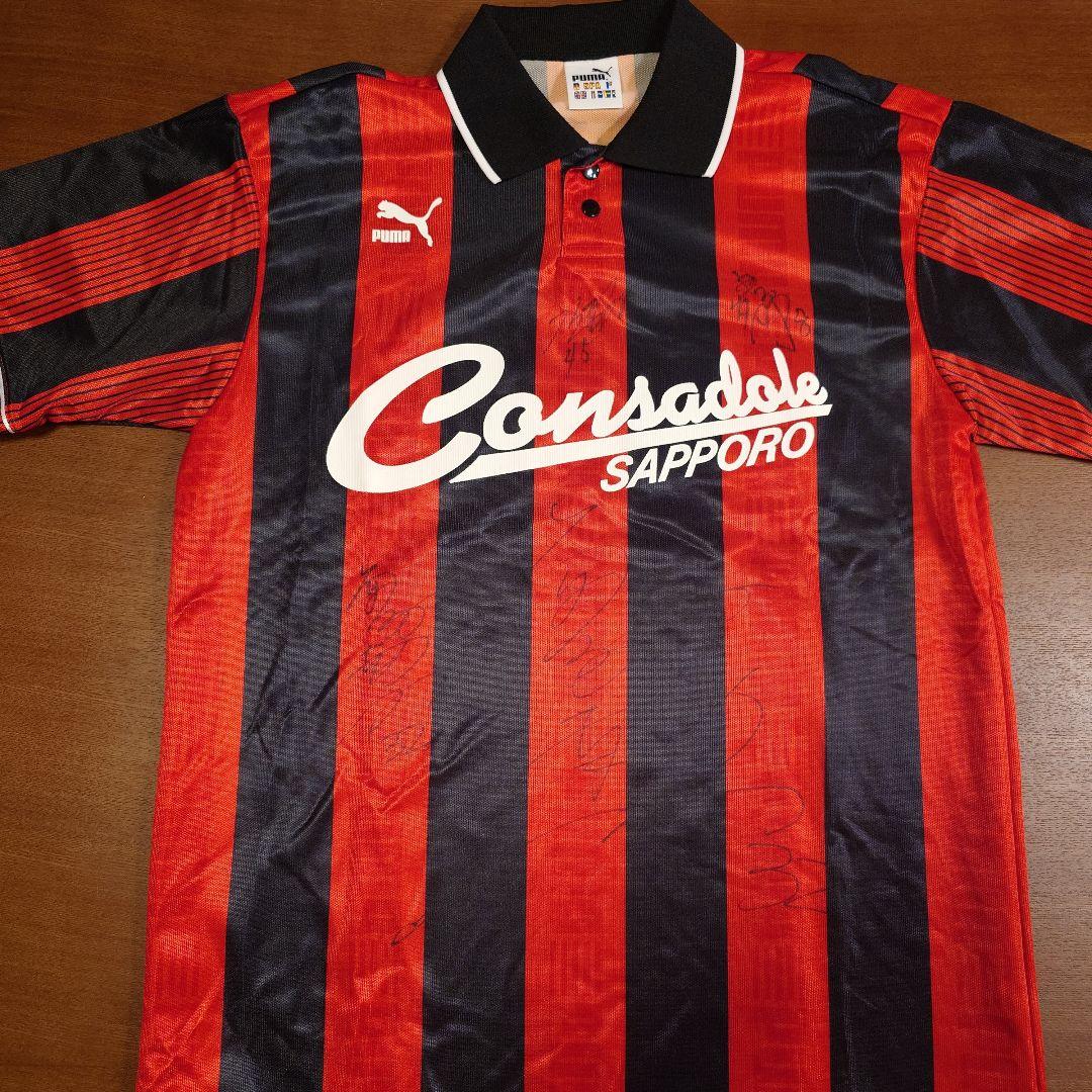 インテル ユニフォーム 優勝記念Nike シャツ L 17 CAMPIONI