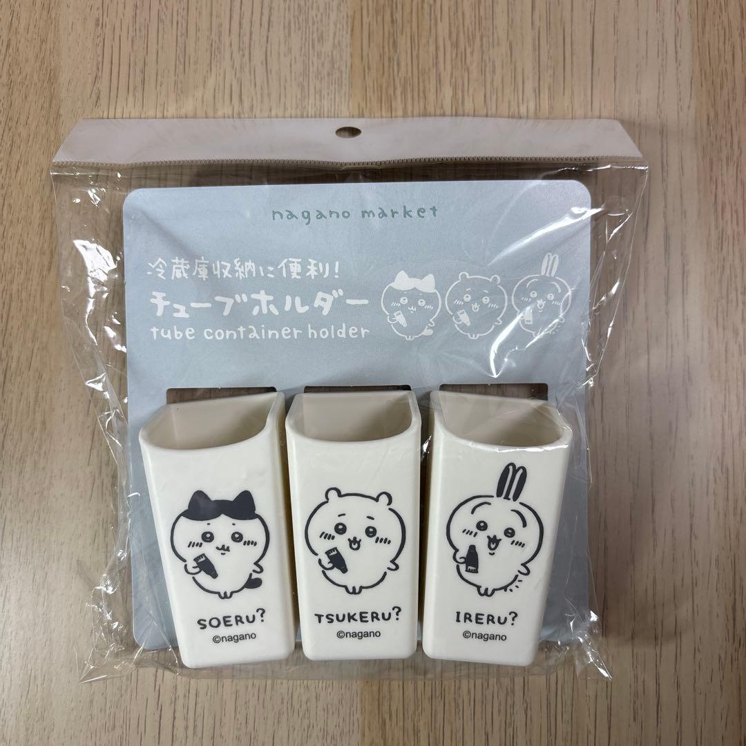 ☆SEVEN☆様 リクエスト 2点 まとめ商品の通販はau PAY マーケット