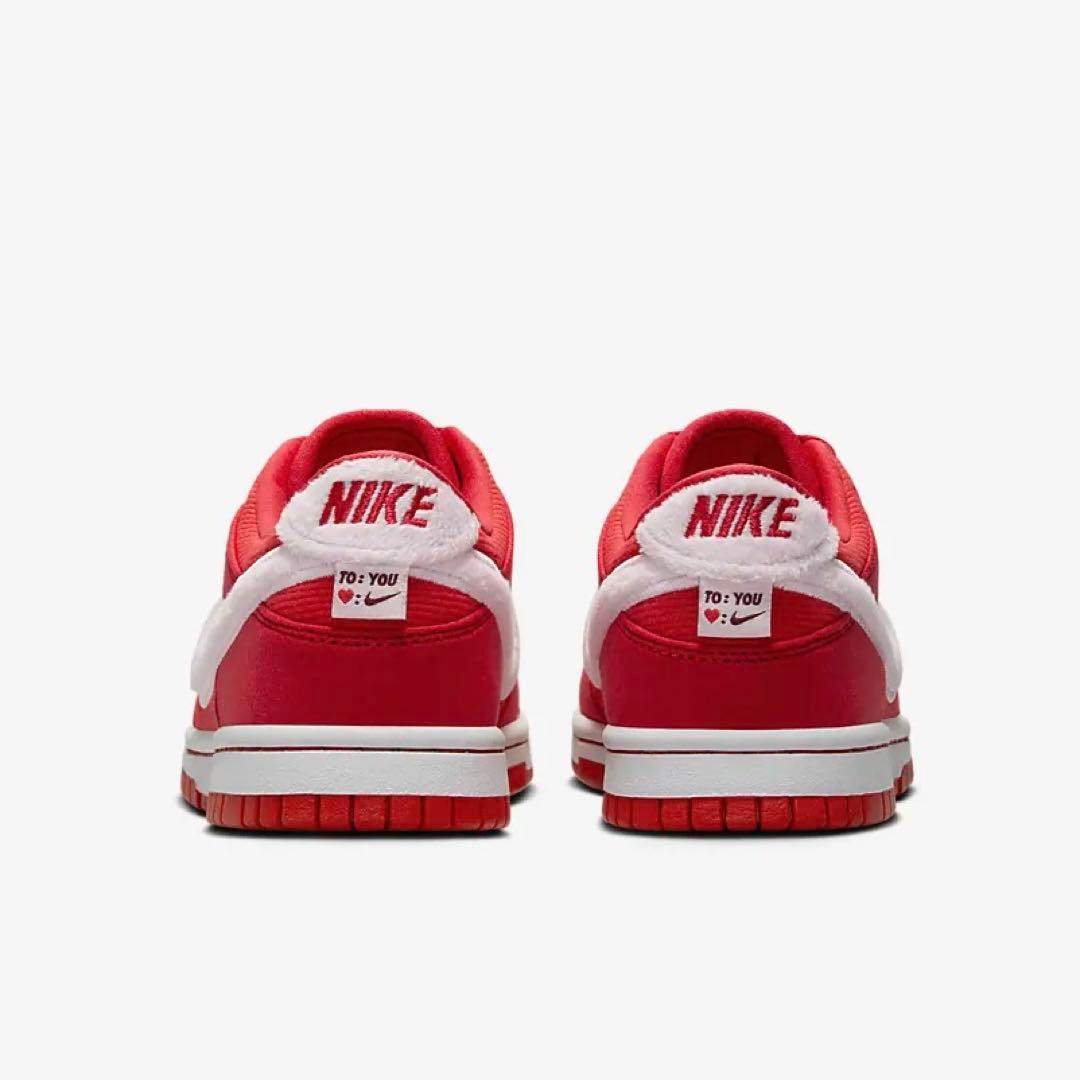 NIKE DUNK LOW GS 新品　23.5cm バレンタインデー