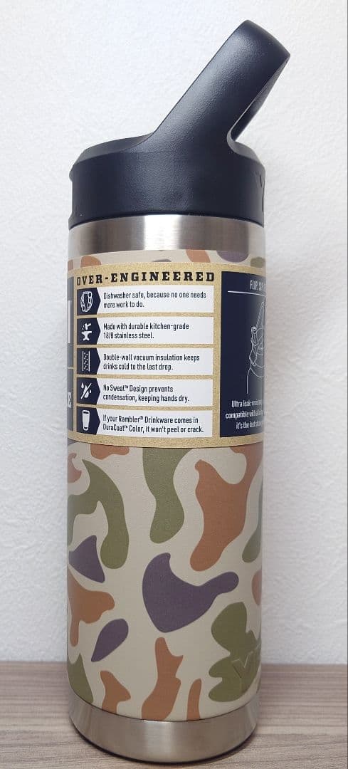 Yeti ランブラー タンブラー 水筒 tancamo 迷彩 18oz カモフラ - メルカリ