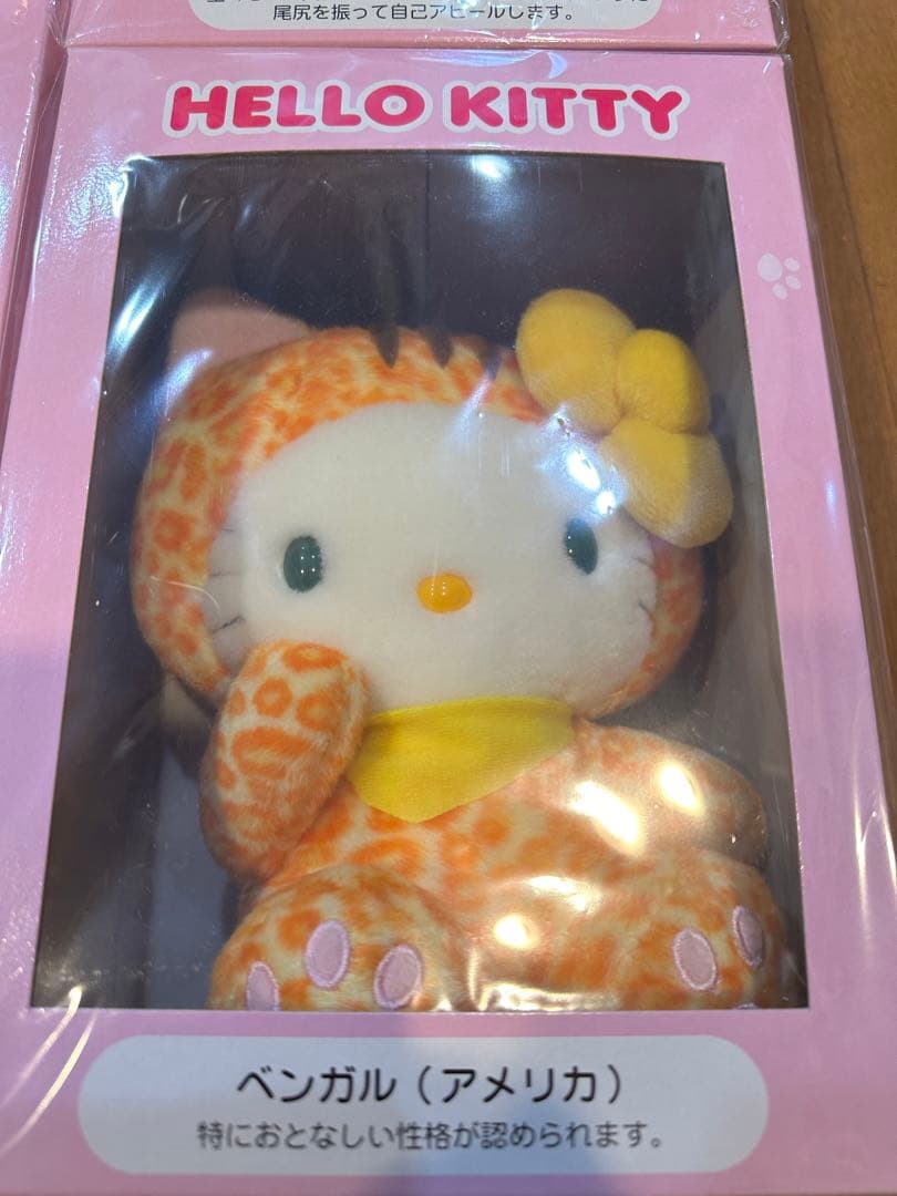 ❤️激レア 新品 未開封❤️ハローキティ 世界のネココレクション 全10