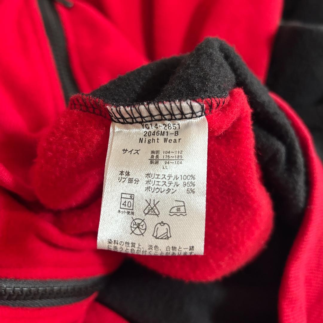 マンチェスター ユナイテッド オフィシャル 上下 セットアップ