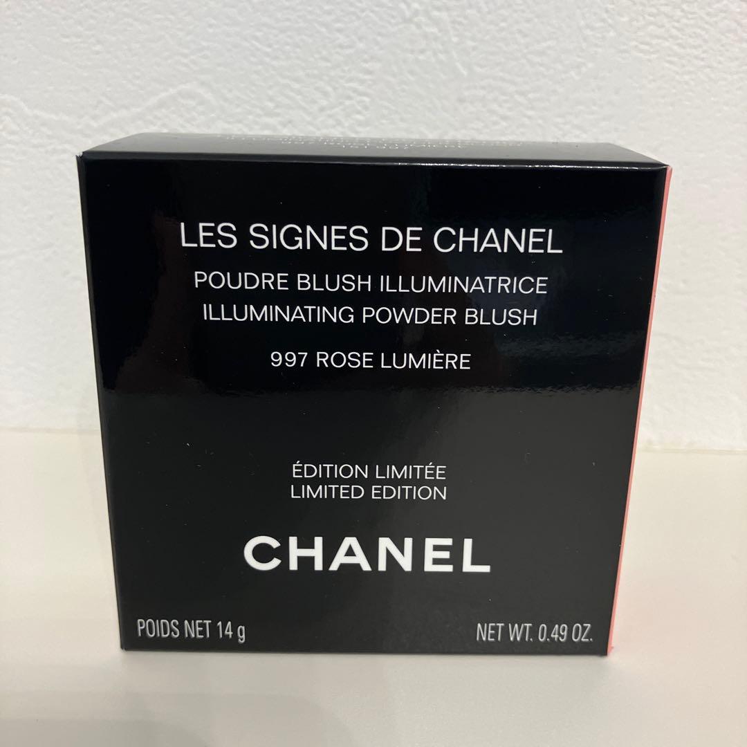 レ シーニュ ドゥ シャネル 997 ローズ ルミエール フェイスカラー レ シーニュ ドゥ シャネル｜CHANELの口コミ - CHANEL レ シーニュドゥ