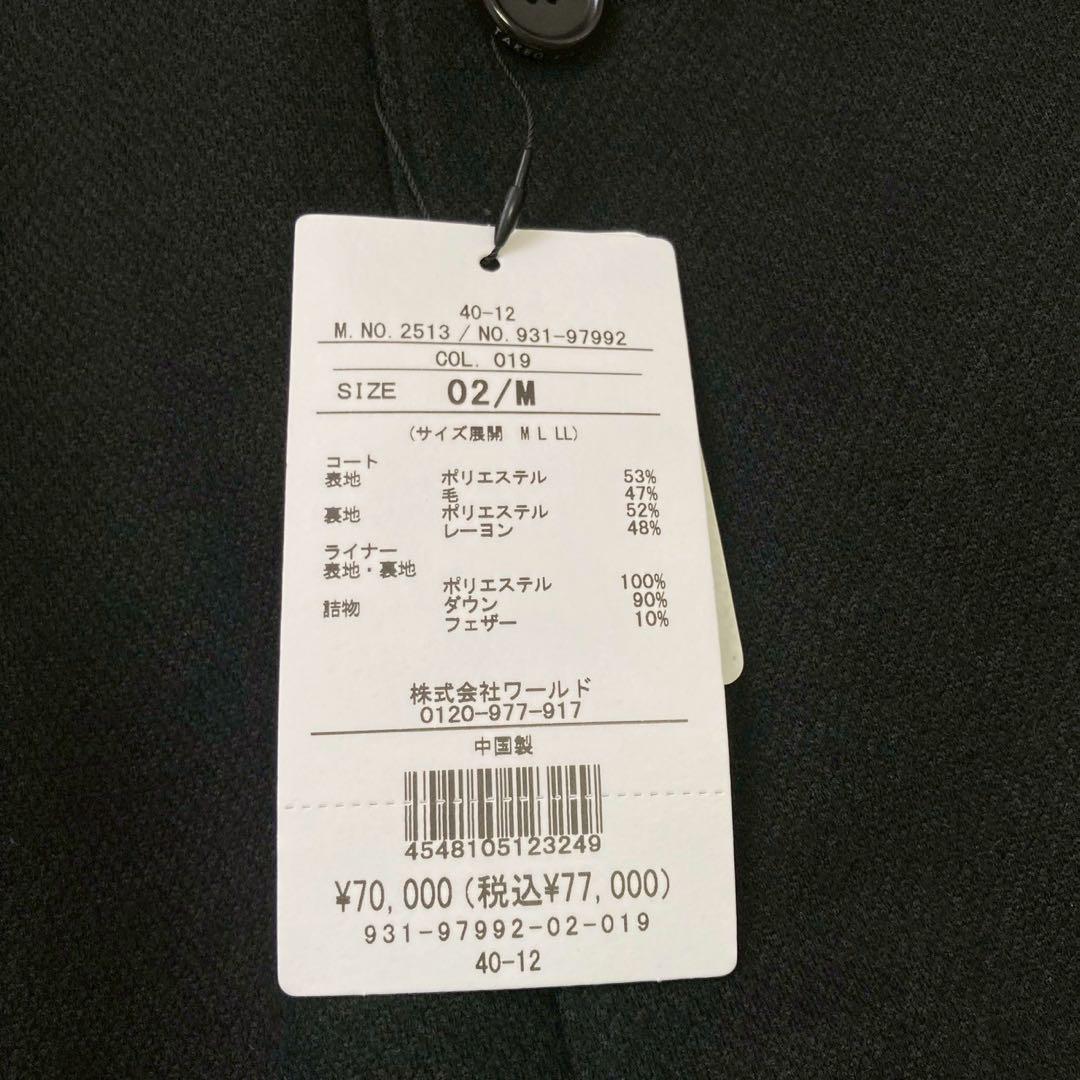 《美品》TAKEO KIKUCHI ミドル丈コート ブラック M ビジネス 大人