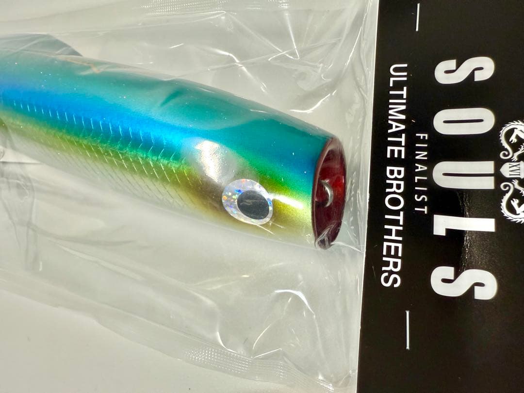 新品未使用】 ソウルズ モグラッパースリム300-250g SOULSシビヤマ