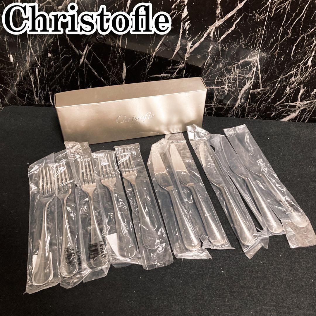 未使用品　クリストフル　ナイフ　フォーク　5本セット christofle クリストフル ナイフ・フォークセット L | LAPIN ART ONLINE