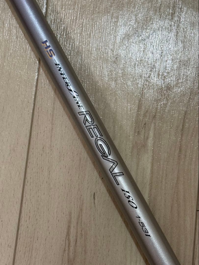 ダイワ 磯竿「HS-INTERLINE REGAL 150 1-531 5992231904