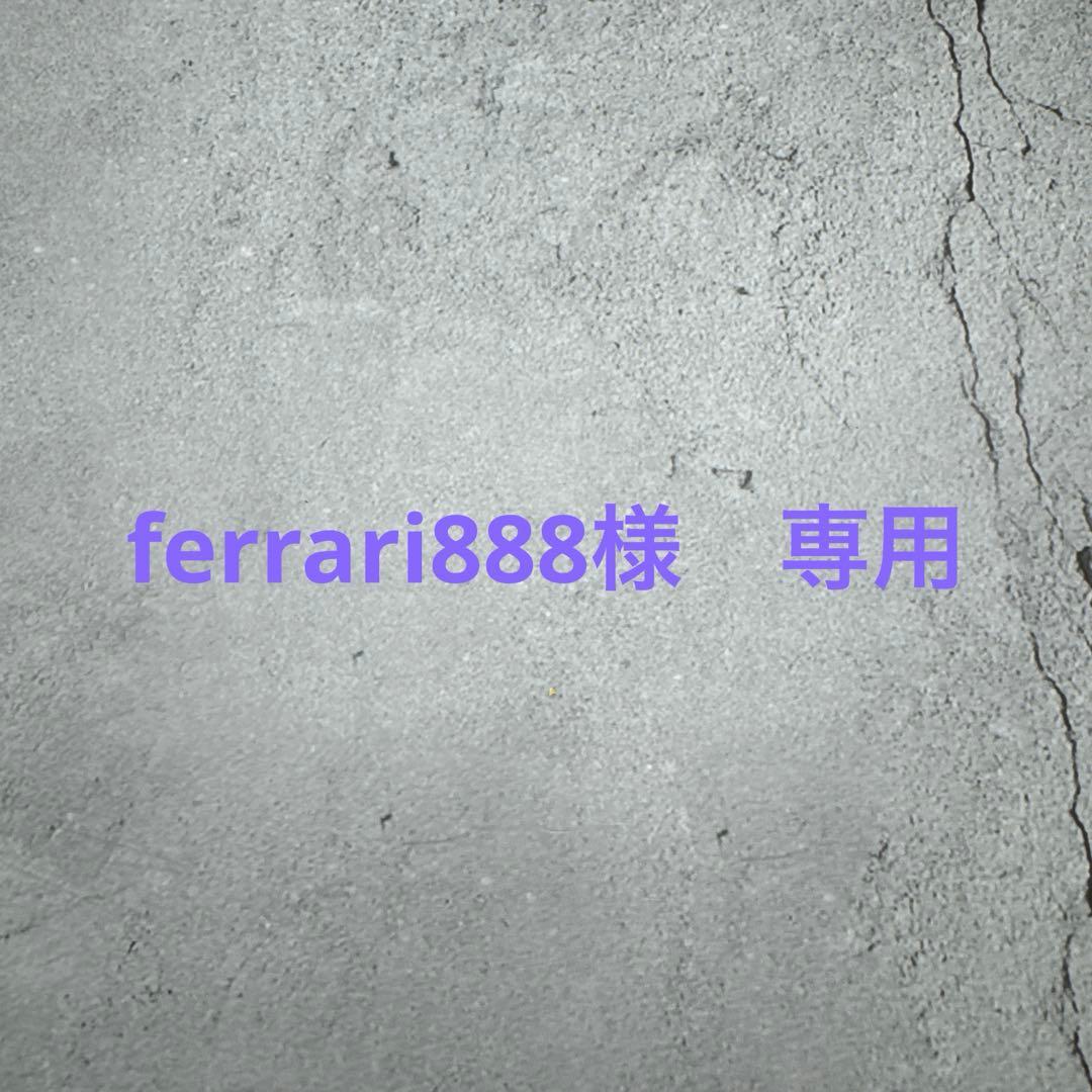 M-28虹入り水晶丸玉　K-15 K-39 おまとめありがとうございます 虹入り ヒマラヤ水晶 丸玉 32mm [t91-9271]