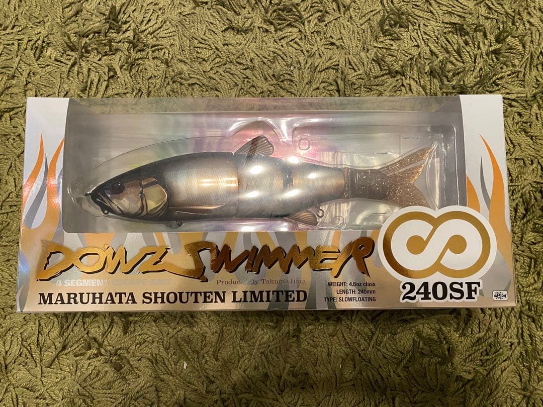 ダウズスイマー∞240SF マルハタファントムブラックダウズスイマー240