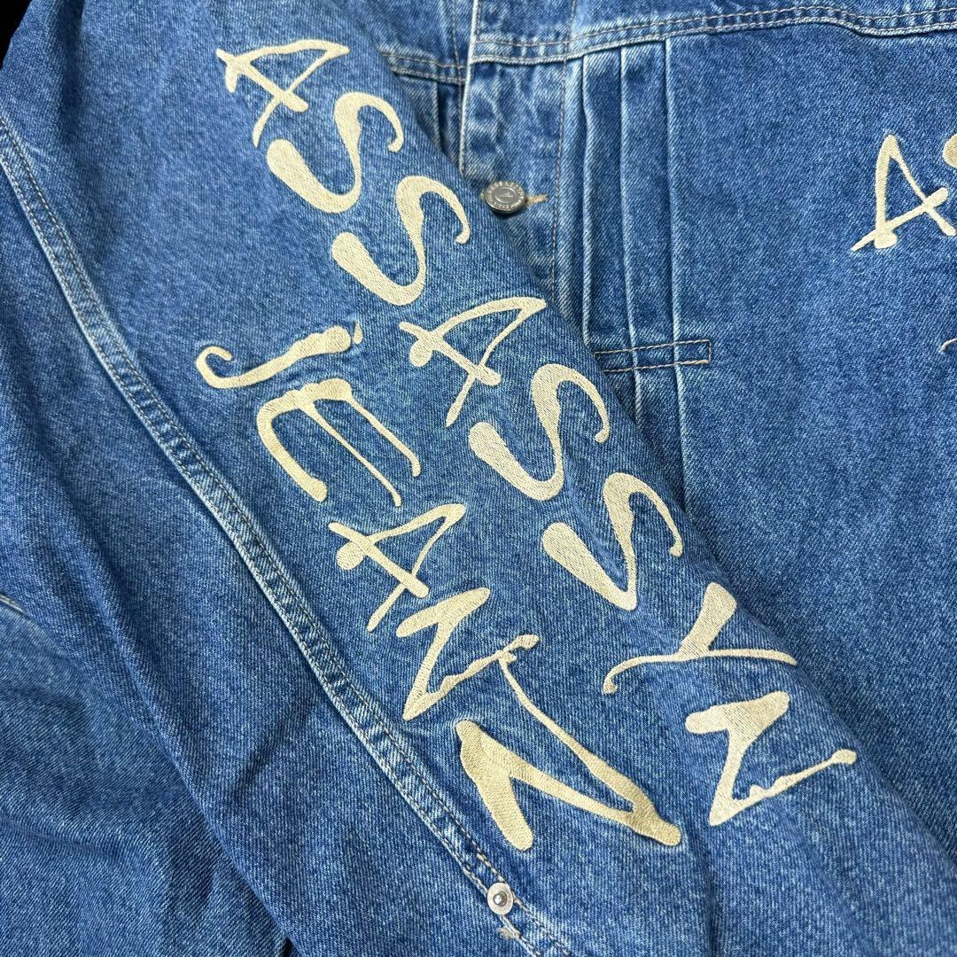 00s ASSASSYN JEANS 麻神 アサシンジーンズ デニムジャケット - メルカリ