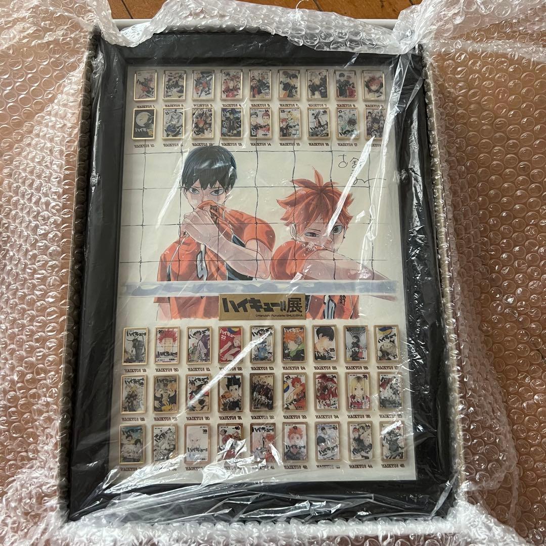ハイキュー展 コミックス全巻ピンズセット