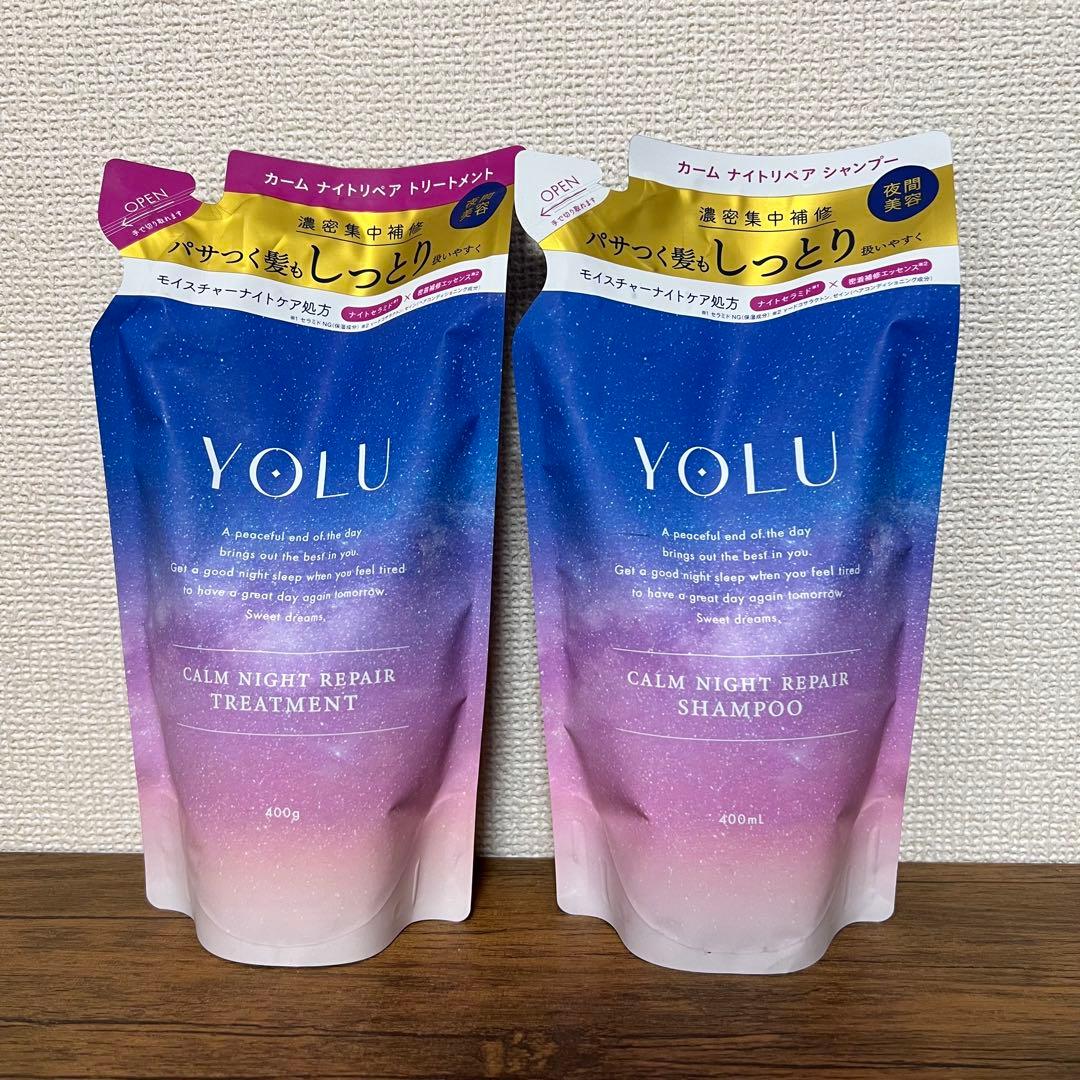 YOLU CALM NIGHT REPAIR シャンプー トリートメント セット - メルカリ