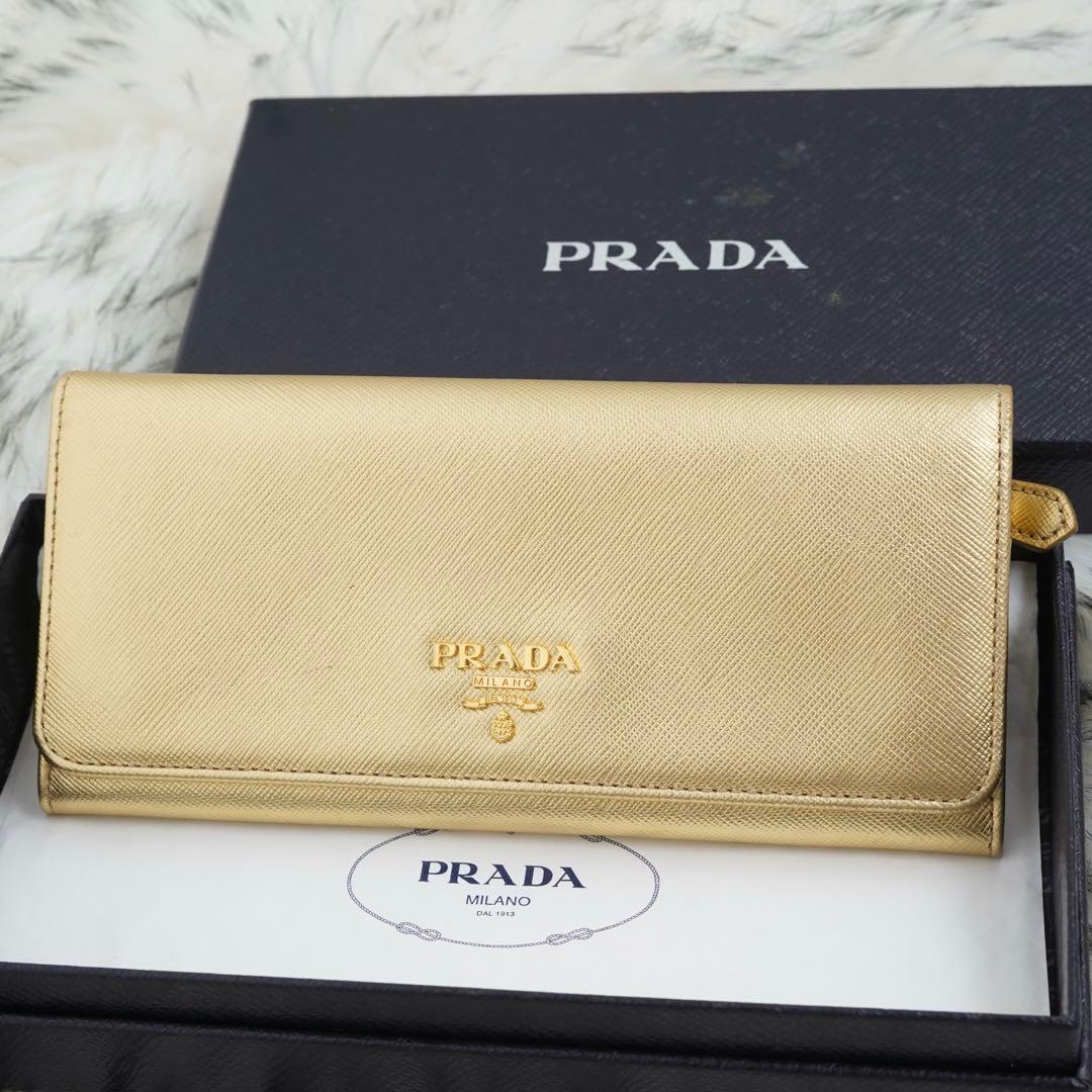 極美品 箱付き PRADA プラダ 長財布 サフィアーノレザー ゴールド 金運