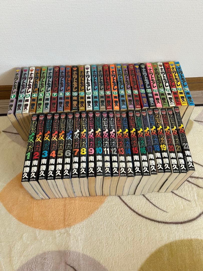 日本児童文学全集 河出書房 昭和28～29年 全12巻のうち10巻（9、12欠
