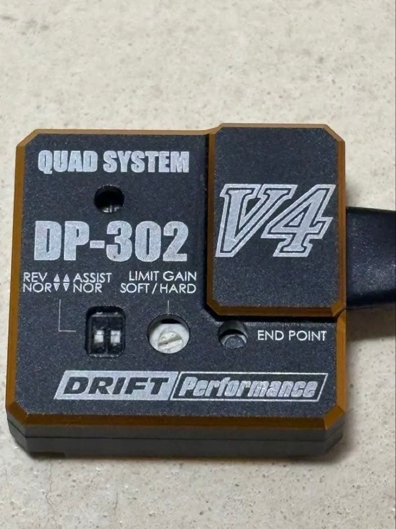 24時間以内発送 即購入可 YOKOMO ヨコモ DPP-302V4 ジャイロ - メルカリ