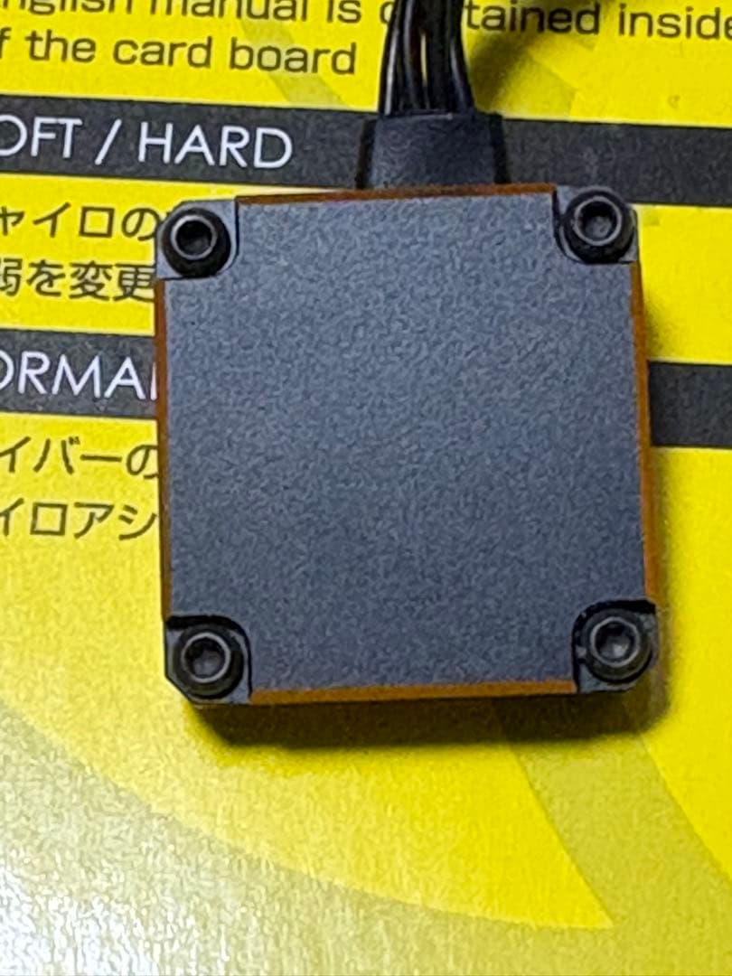 24時間以内発送 即購入可 YOKOMO ヨコモ DPP-302V4 ジャイロ - メルカリ