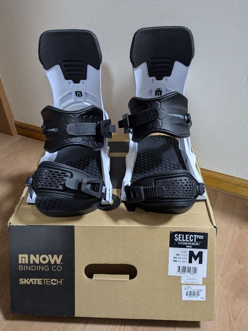 NOW SELECT PRO バインディング Mサイズ 使用3日の超美品で