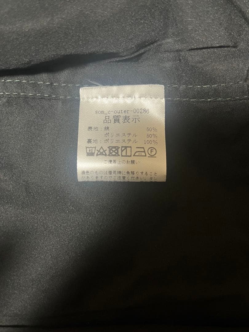 Somom&co. ハンティングチェックジャケット - メルカリ