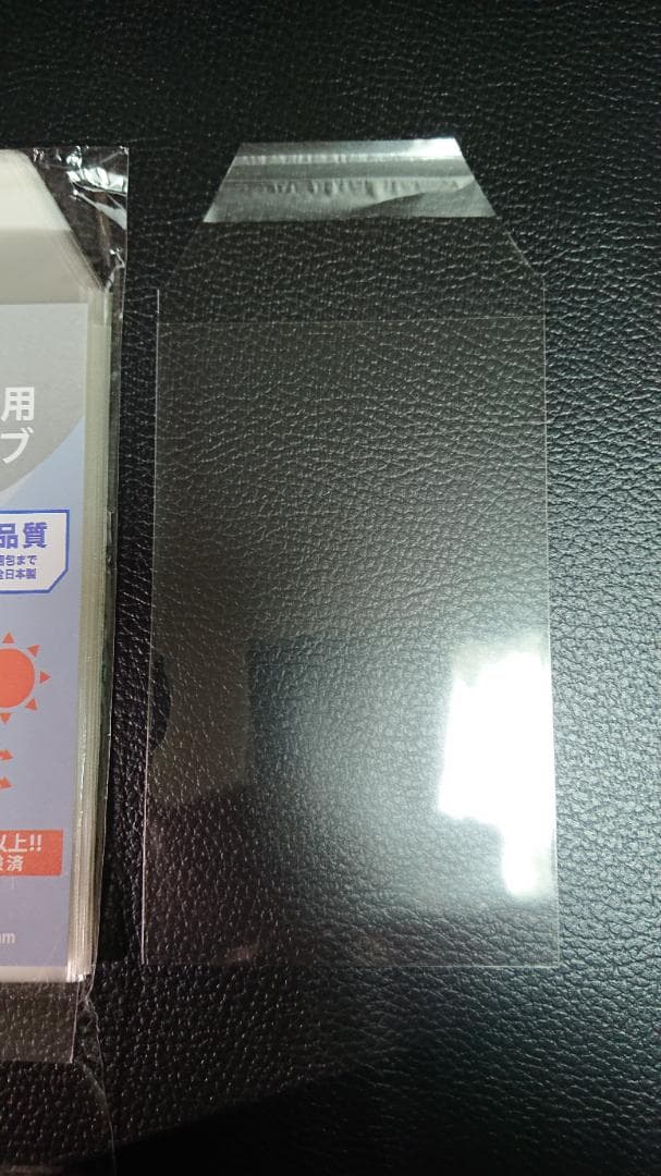 高希少品_PSA鑑定10】ツルプルン（プレミアムパック 1_1999年発行）