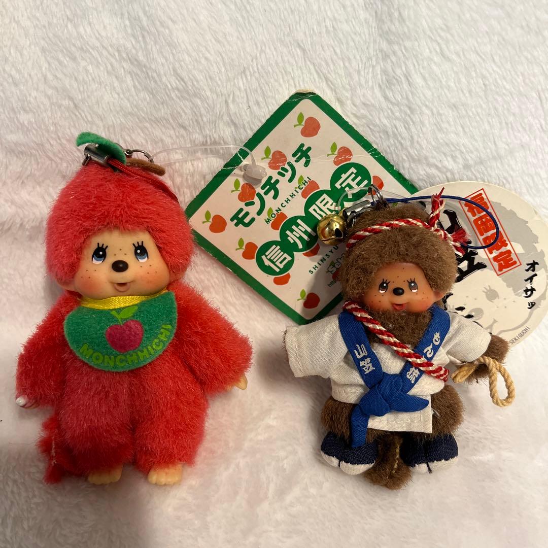 モンチッチ 信州限定 博多山笠モンチッチ ぬいぐるみストラップ まとめ