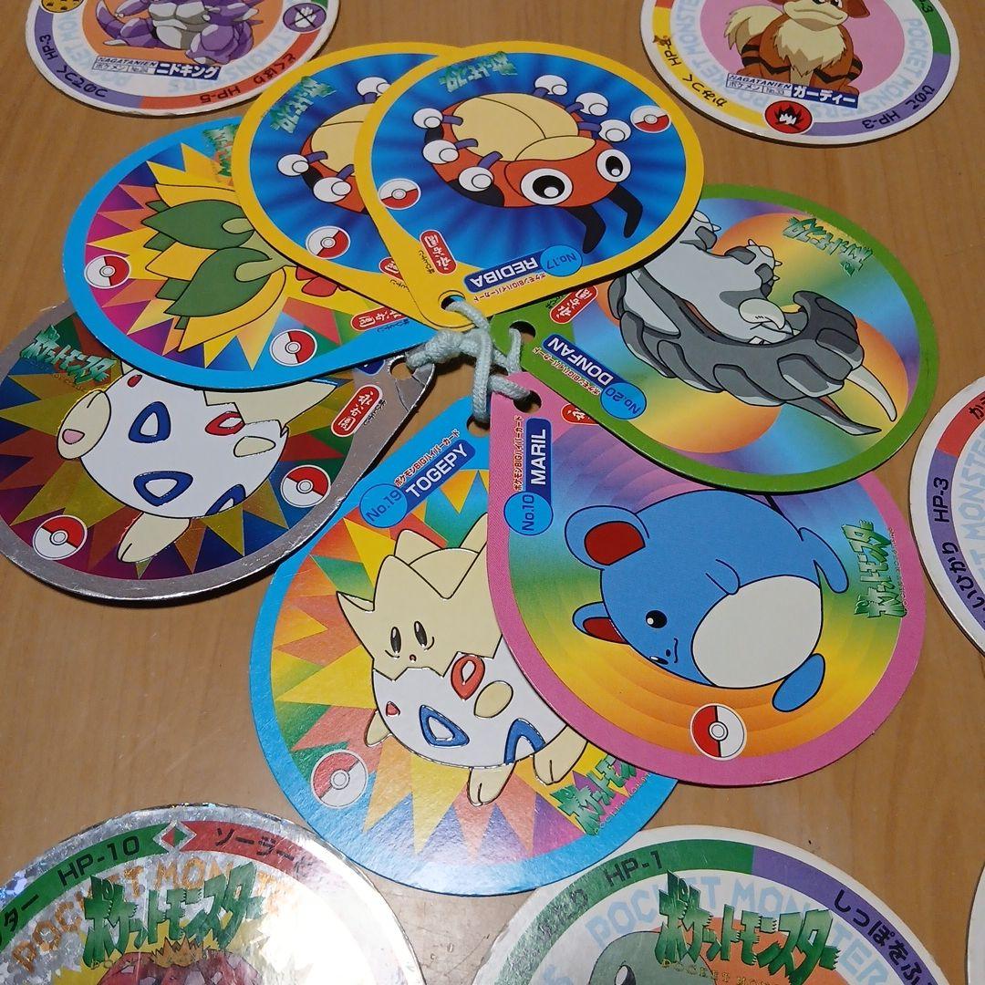 ポケモン メンコ 15枚セット - メルカリ