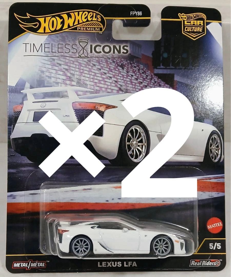 ホットウィールタイムレス アイコンズ レクサス LFA 2台 - メルカリ