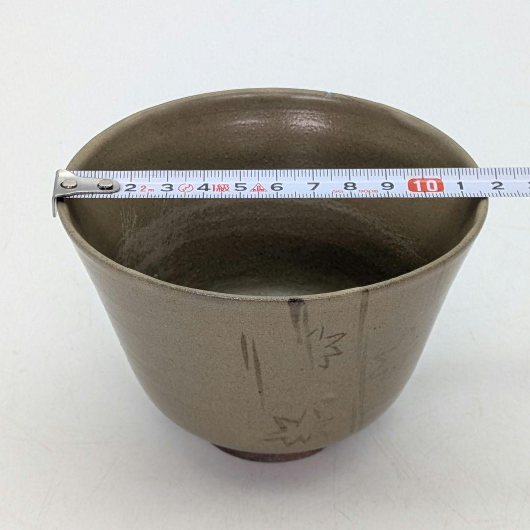 森香州？ 虫明焼 茶盌 抹茶碗 抹茶茶碗 茶道具 茶器 食器 在銘