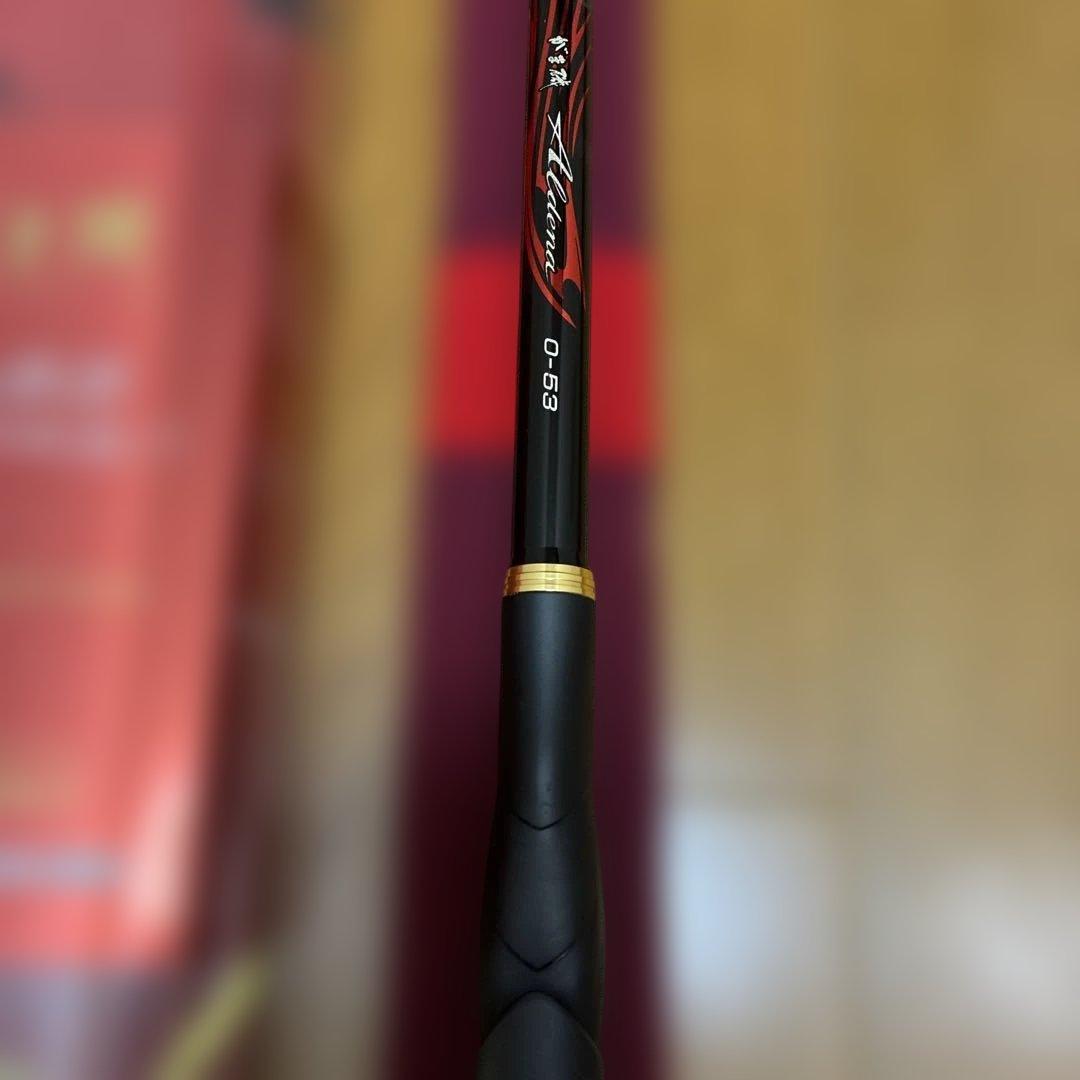 がまかつ がま磯 アルデナ 0号-53 サンライン 釣武者