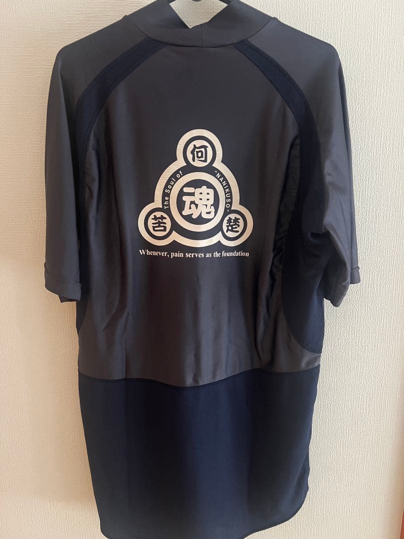 元プロ野球岩村明憲選手 実使用アンダーシャツ XXL 1番