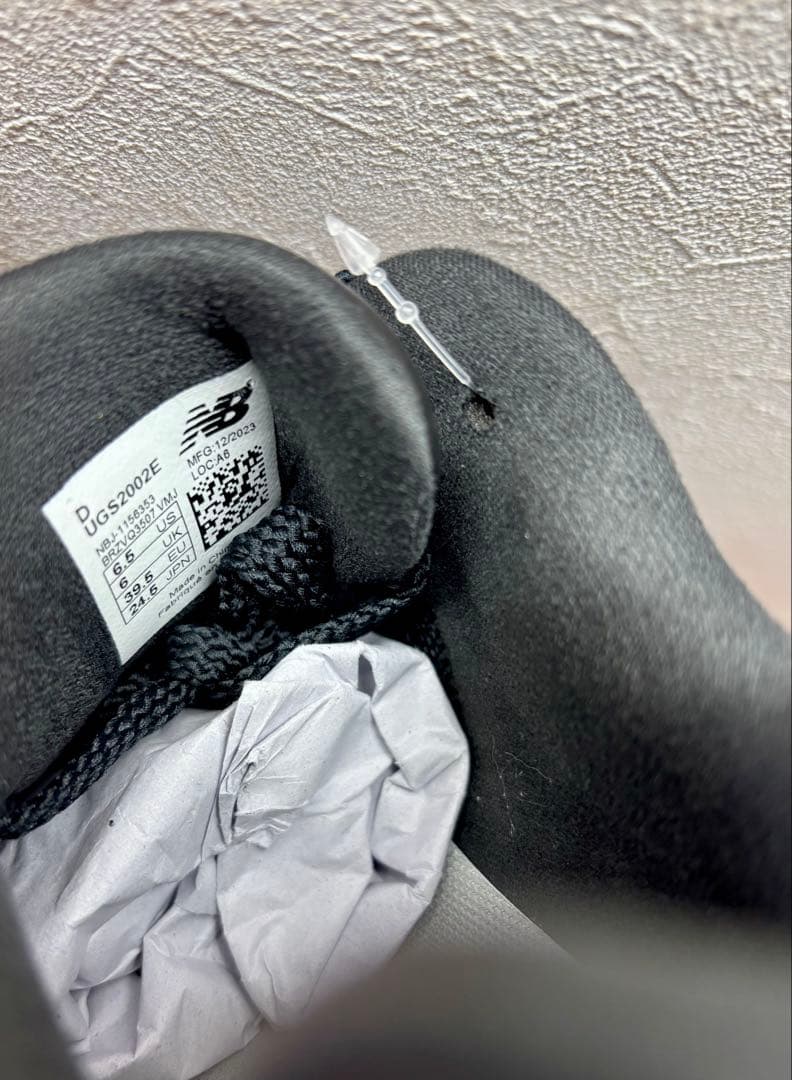 ニューバランス 2002 v1 SL UGS2002E ブラック 24.5cm