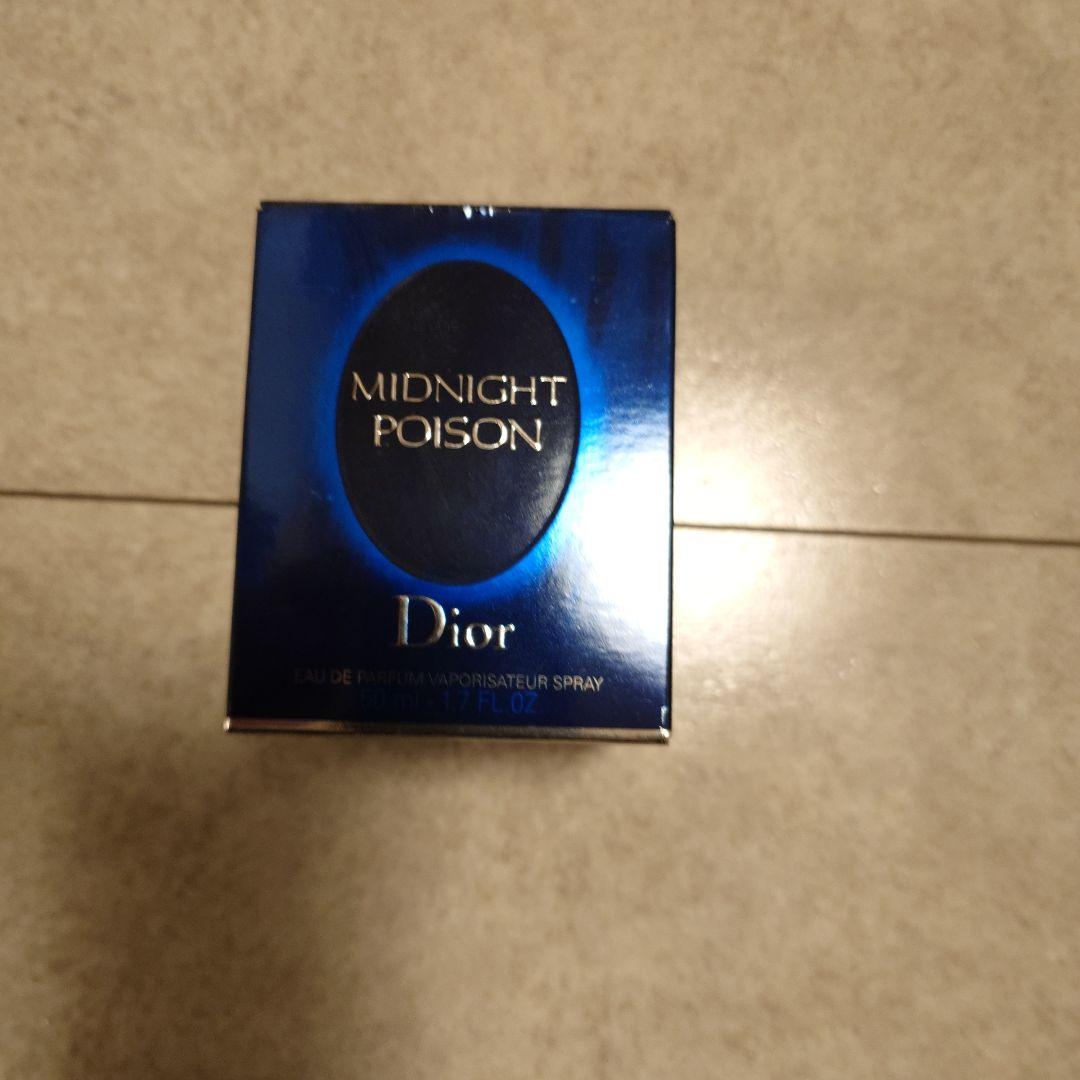 ミッドナイト　ポワゾンMIDNIGHT POISON Dior　香水 楽天市場】クリスチャン ディオール ミッドナイト プワゾン 100ML EDP