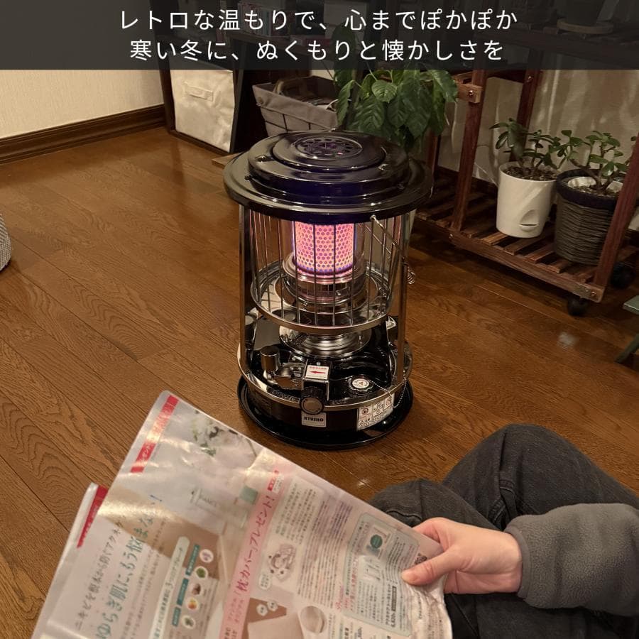 白ー石油ストーブ 対流型 灯油ストーブ キャンプ アウトドア 急速加熱