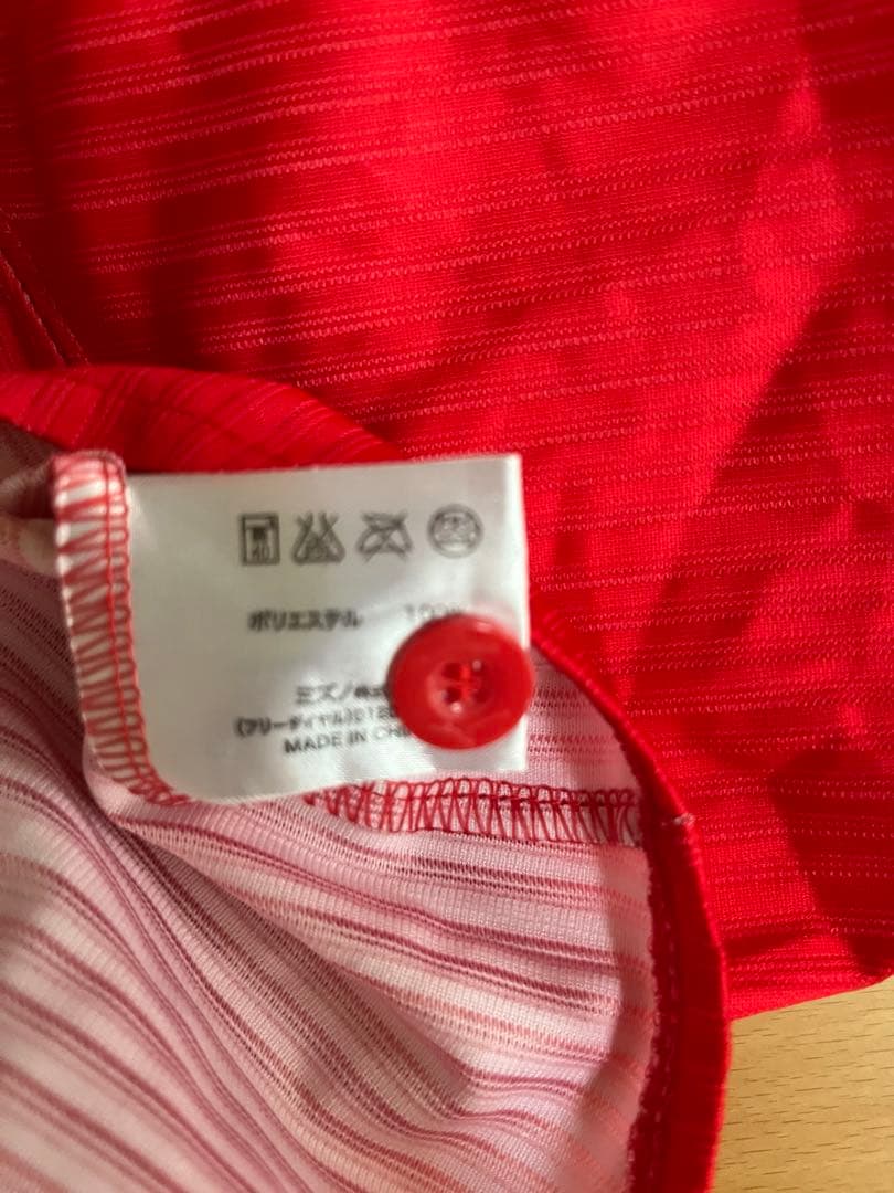 真赤激] 広島カープ 大瀬良大地 直筆サイン入り限定ユニフォーム(O