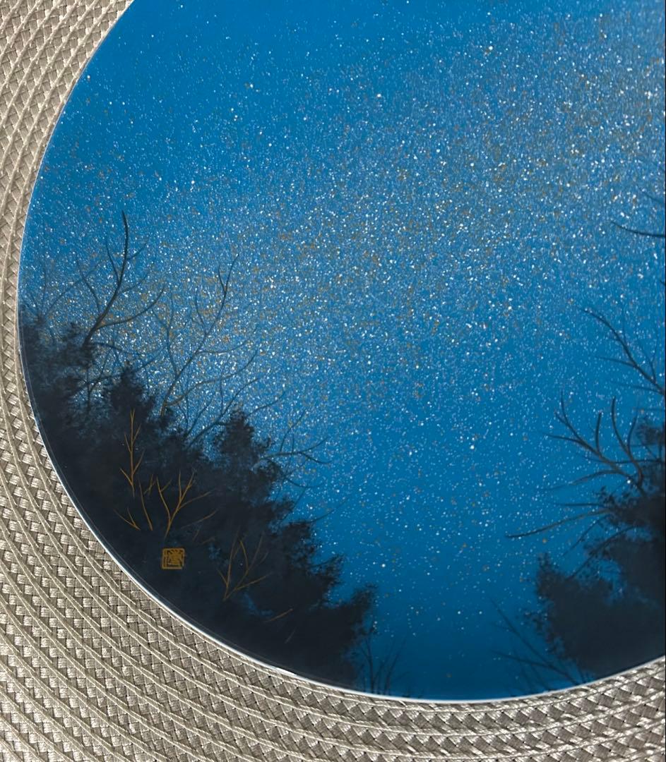 千住博　限定500枚　クリスマスプレート