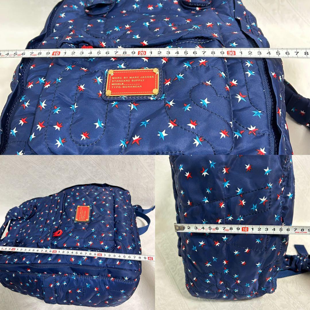 MARC JACOBS 星柄キルティングリュック