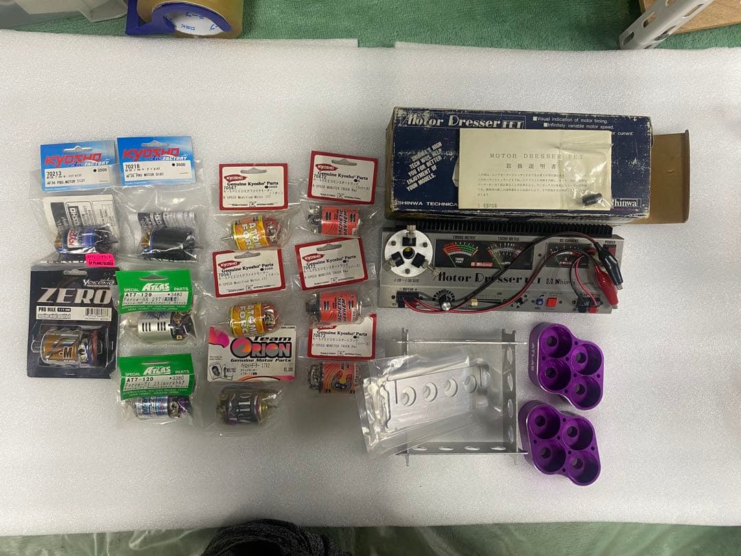 ラジコンモーターセット11個他　京商　ヨコモ　アトラス　オリオン モーター | 京商 | RC | Radio Control | ラジオコントロール | ラジコン