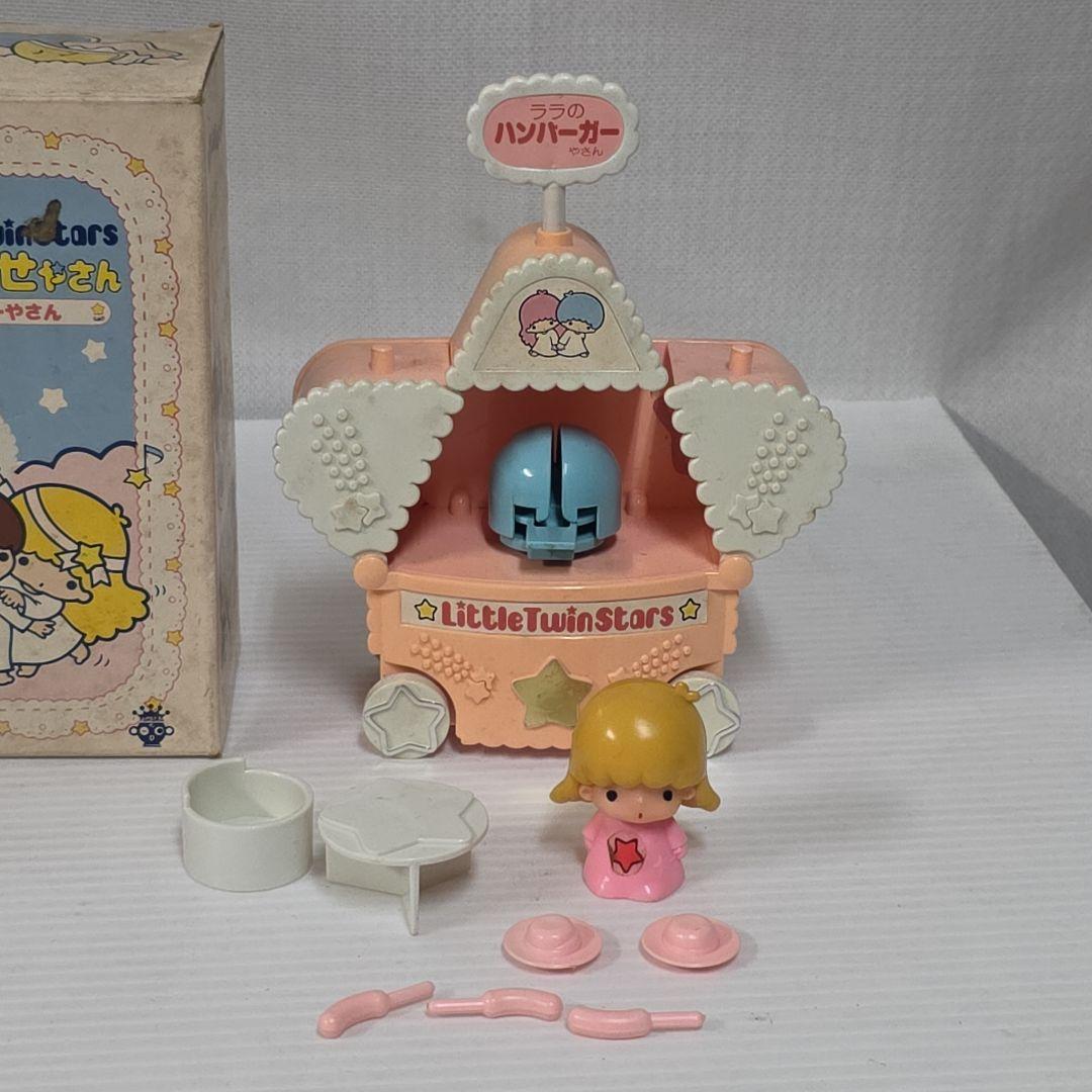 キキララ リトル 70年代 サンリオ タカラ おもちゃ フィギュア 昭和