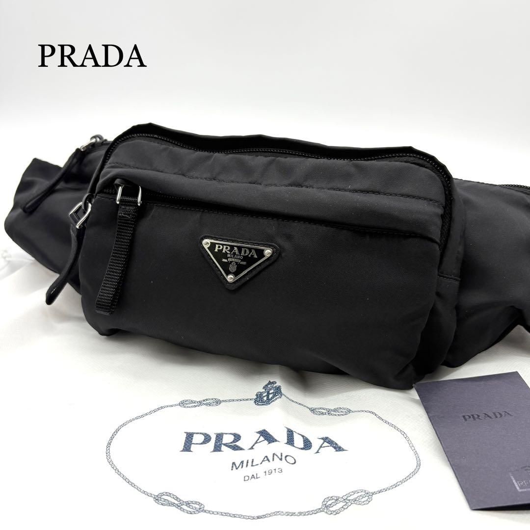 極美品】PRADA ウエストバッグ 2VL005 三角ロゴ 黒 RFID認識済 プラダ