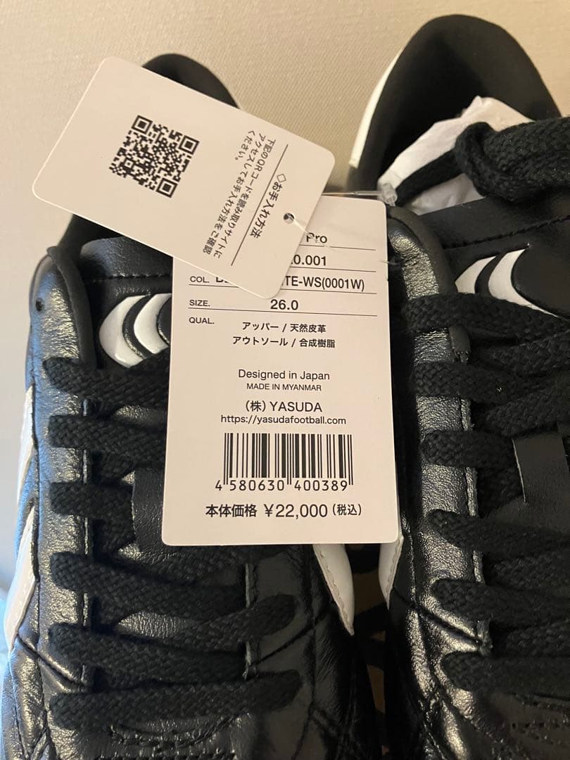YASUDA Ligaresta Pro サッカーシューズ 26.0cm 黒白