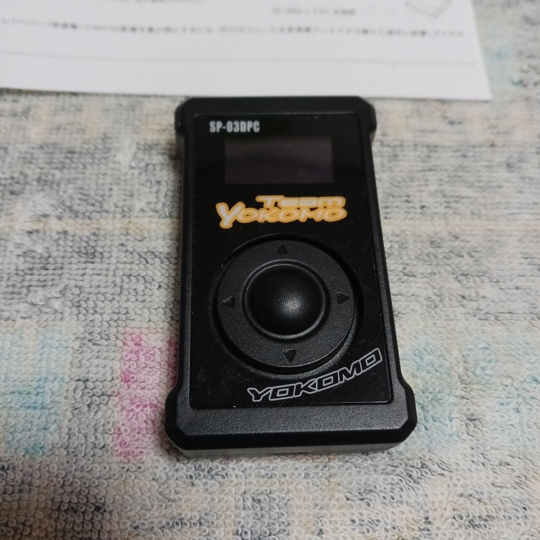 YOKOMO SP-03DPCと Wi-FiモジュールBL-WM ① - メルカリ