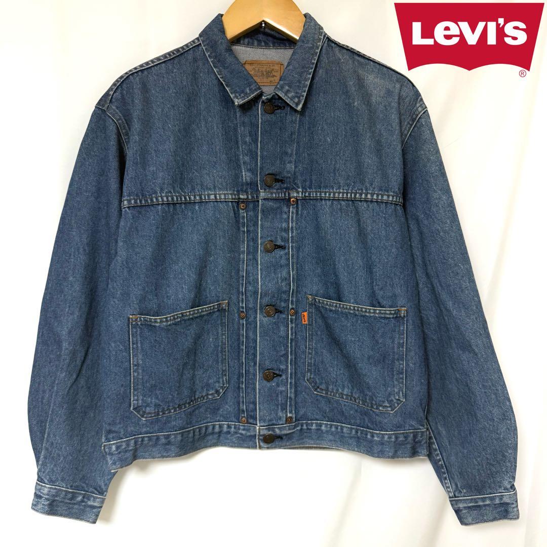 LEVI'S 70626-0217 80s ヴィンテージ オレンジタブ M - メルカリ