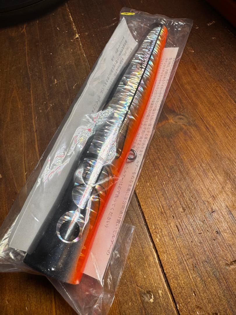 Carpenter カーペンター ガラム GARAM 220 ルアー Q1LM