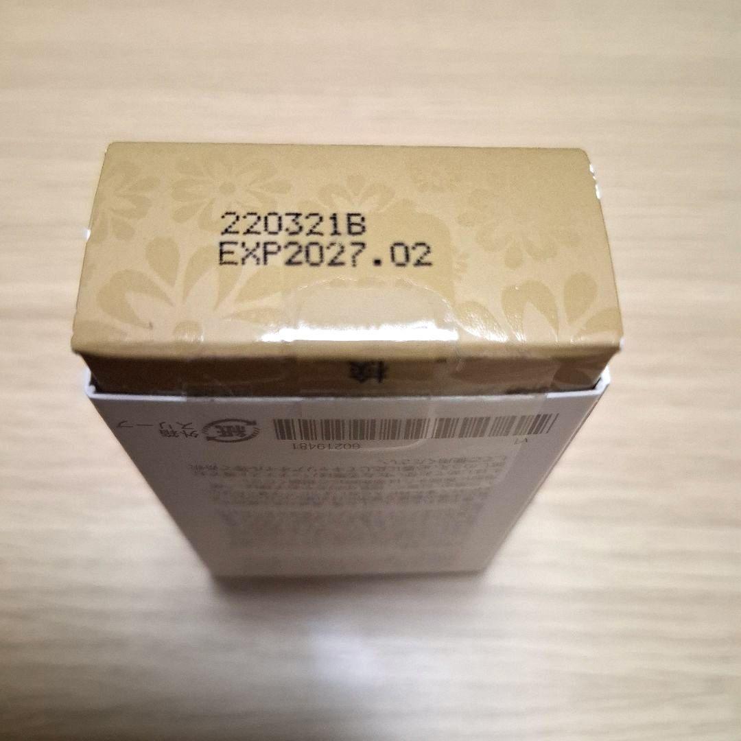 エッセンシャルオイル doTERRA Jasmine 2.5mL