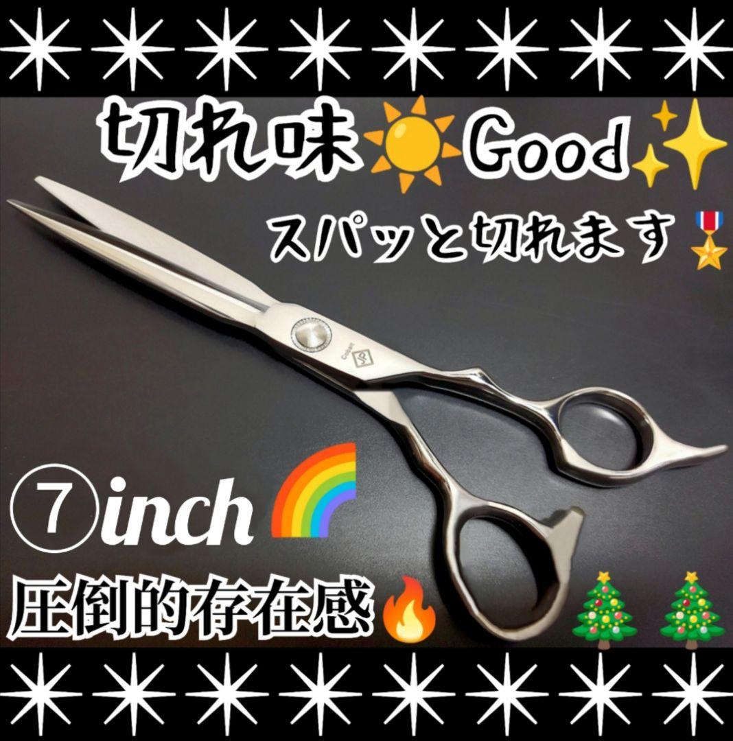 パワー有♪理美容師サロン用シザーカットバサミハサミ✂トリマートリミングペット可 Pet Triming PFT シザー ペット・トリミング｜美容ハサミなら飛燕