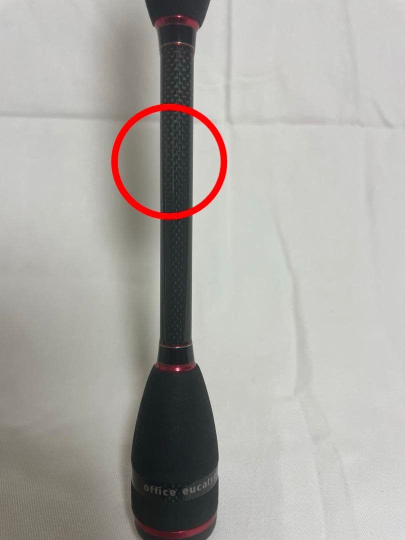 オフィスユーカリ INTERCEPT 海鷹 73 インターセプト ロッド