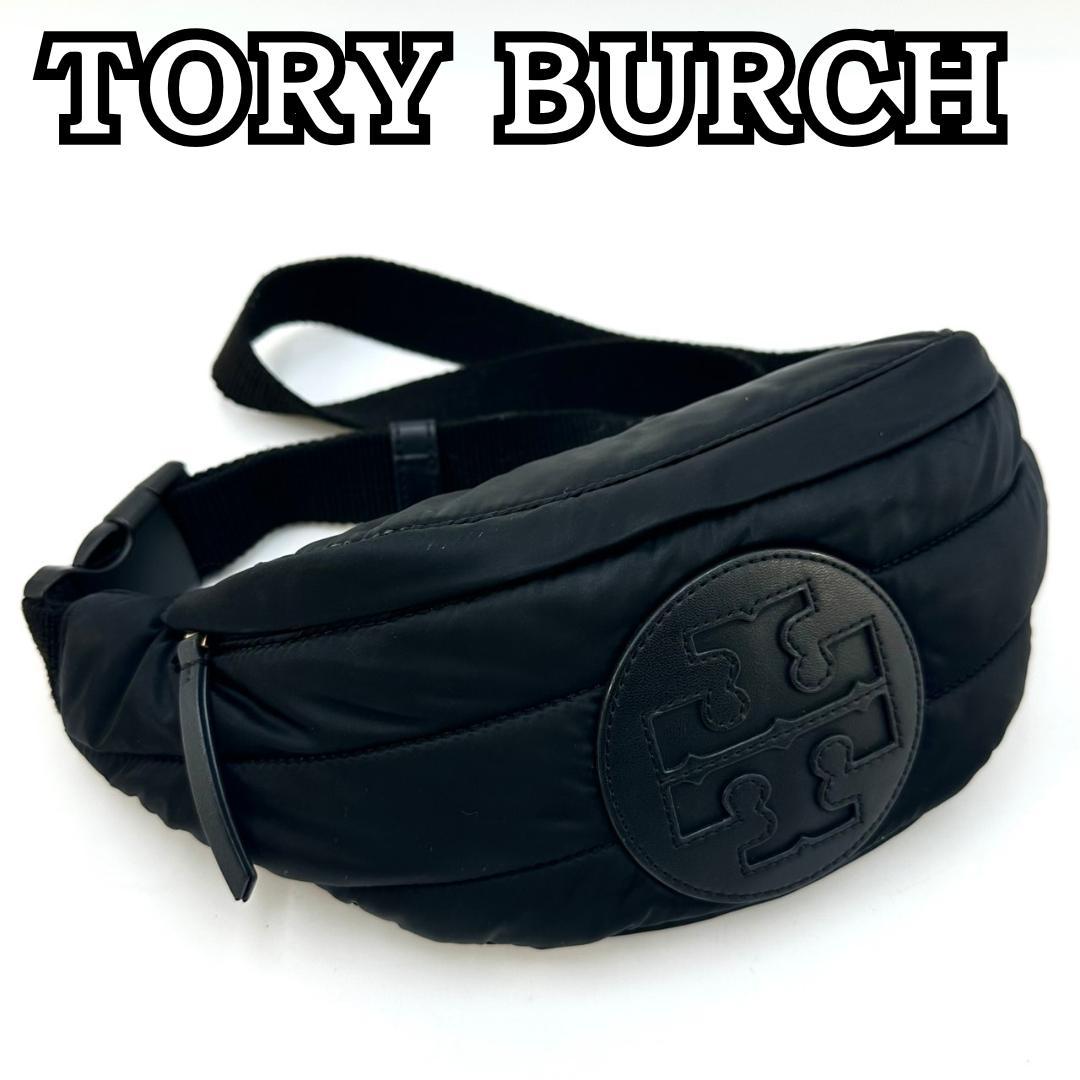 TORY BURCH キルティング ボディバッグ ウエストポーチ ウエストバッグ TORY BURCH（トリーバーチ） ボディバッグ FLEMING フレミング 160132
