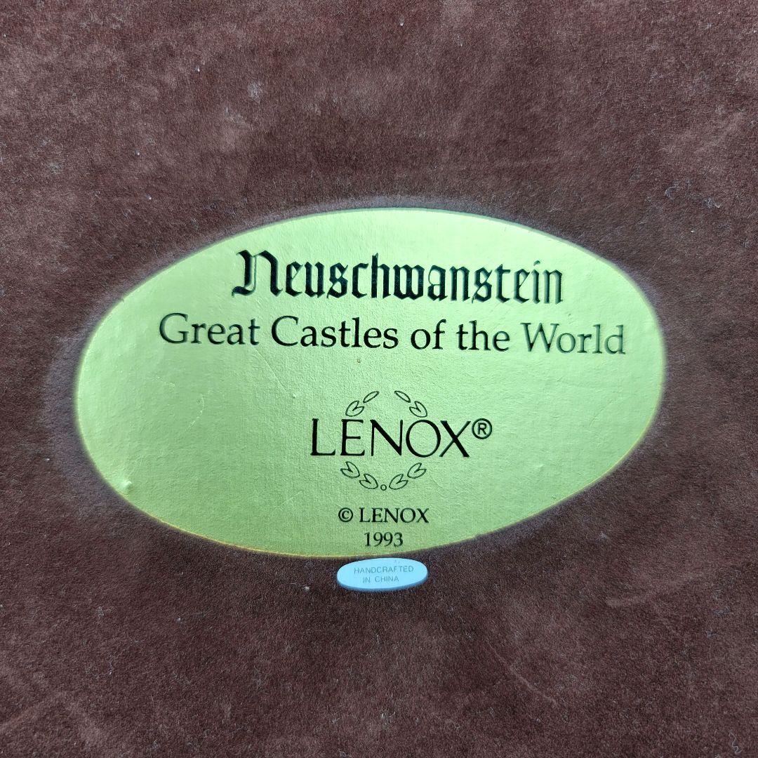 レノックス】meissen様☆専用ページ