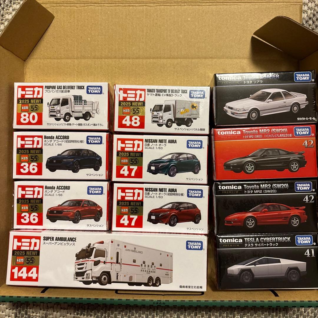 人気‼️トミカ11台セット - メルカリ